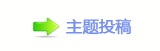 繢�㄀㄀㠀몋字